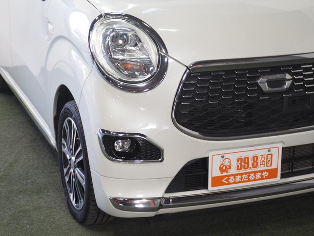 キャスト スタイルG SAII 保証付 修復歴無 ETC LEDオートライト/フォグ 純正15AW 衝突被害軽減B ESC Pスタート Aストップ ステリモ AAC スマートキースペアキー付 電格ミラー ベンチシート シートリフター(13枚目)