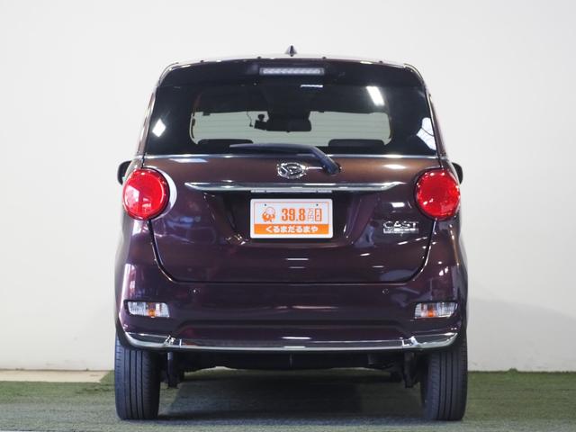 キャスト スタイルG SAIII 保証付き 修復歴無 ETC LEDオートライト/フォグ 純正15AW 衝突軽減B ESC オートハイビーム Pスタート Aストップ AAC スマートキー 電格ミラー CD ベンチシート シートリフター(38枚目)