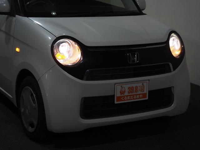 Ｎ－ＯＮＥ スタンダード・ローダウン　保証付　修復歴無　ＥＴＣ　Ｐスタート　ＣＴＢＡ　ＥＳＣ　あんしんＰＫＧ　アイドリングストップ　オートエアコン　スマートキー　電動格納ミラー　ＣＤ　ＡＵＸ　レベライザー　ベンチシート　チップアップシート（15枚目）