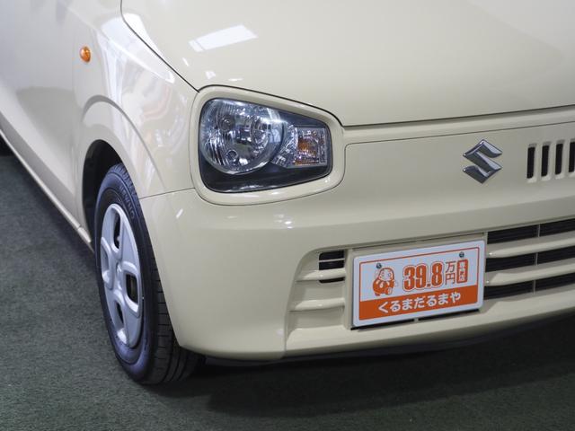 アルト L 保証付き 修復歴無 ETC シートH フルセグナビ BT DVD CD レーダーBS 衝突被害軽減B ESC アイドリングストップ キーレス レベライザー エアコン パワステ パワーウィンドウ ABS(12枚目)