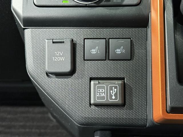 タフト Ｇ　保証付　修復歴無　ＥＴＣ　全方位Ｍ　ガラスルーフ　シートＨ　ＤＡ　フルセグＴＶ　ＢＴ　ＬＥＤオートライト／フォグ　ルーフレール　衝突被害軽減Ｂ　ＥＳＣ　クリソナ　電動Ｐブレーキ　ステリモ　純正１５ＡＷ（10枚目）