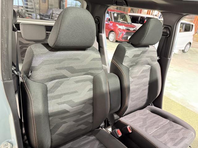 タフト Ｇ　保証付　修復歴無　ＥＴＣ　全方位Ｍ　ガラスルーフ　シートＨ　ＤＡ　フルセグＴＶ　ＢＴ　ＬＥＤオートライト／フォグ　ルーフレール　衝突被害軽減Ｂ　ＥＳＣ　クリソナ　電動Ｐブレーキ　ステリモ　純正１５ＡＷ（32枚目）