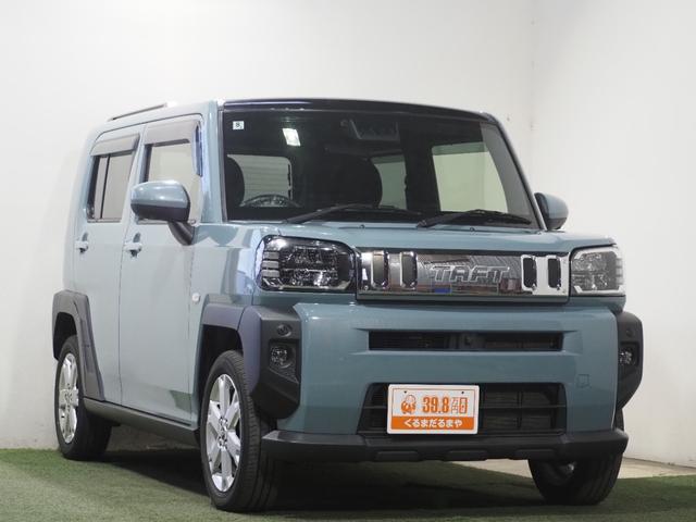 タフト Ｇ　保証付　修復歴無　ＥＴＣ　全方位Ｍ　ガラスルーフ　シートＨ　ＤＡ　フルセグＴＶ　ＢＴ　ＬＥＤオートライト／フォグ　ルーフレール　衝突被害軽減Ｂ　ＥＳＣ　クリソナ　電動Ｐブレーキ　ステリモ　純正１５ＡＷ（79枚目）