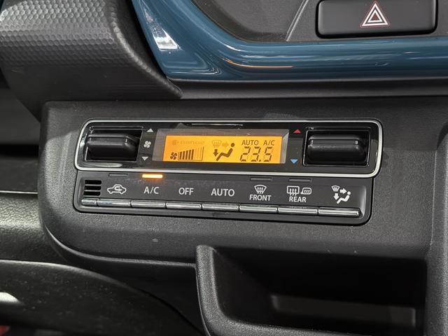 ハスラー ハイブリッドＸ　保証付き　修復歴無　シートＨ　純正１５インチＡＷ　ＤＣＢＳ　ＥＳＣ　レーンアシスト　クリソナ　ＬＥＤオートライト／フォグ　Ｐスタート　Ａストップ　ステリモ　ＡＡＣ　スマートキー　ウィンカー付電格ミラー（13枚目）