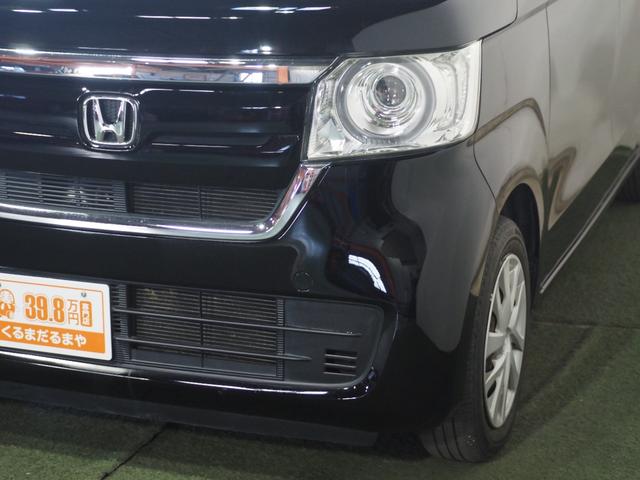 Ｎ－ＢＯＸ Ｇ・ＥＸホンダセンシング　保証付　修復歴無　ＥＴＣ　Ｂカメラ　シートＨ　ＡＣＣ　ＰＳＤ　フルセグナビ　ＢＴ　ＤＶＤ　ＬＥＤオートライト　衝突軽減Ｂ　ＥＳＣ　レーンアシスト　ステリモ　助手席スーパースライドシート　Ｒサンシェード（15枚目）