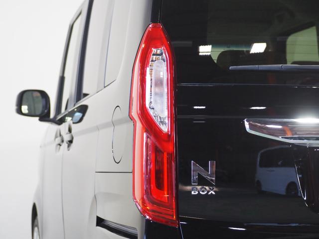 Ｎ－ＢＯＸ Ｇ・ＥＸホンダセンシング　保証付　修復歴無　ＥＴＣ　Ｂカメラ　シートＨ　ＡＣＣ　ＰＳＤ　フルセグナビ　ＢＴ　ＤＶＤ　ＬＥＤオートライト　衝突軽減Ｂ　ＥＳＣ　レーンアシスト　ステリモ　助手席スーパースライドシート　Ｒサンシェード（59枚目）