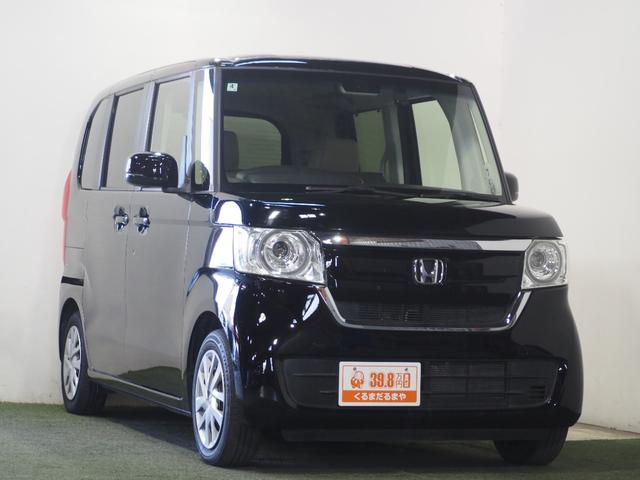 Ｎ－ＢＯＸ Ｇ・ＥＸホンダセンシング　保証付　修復歴無　ＥＴＣ　Ｂカメラ　シートＨ　ＡＣＣ　ＰＳＤ　フルセグナビ　ＢＴ　ＤＶＤ　ＬＥＤオートライト　衝突軽減Ｂ　ＥＳＣ　レーンアシスト　ステリモ　助手席スーパースライドシート　Ｒサンシェード（79枚目）