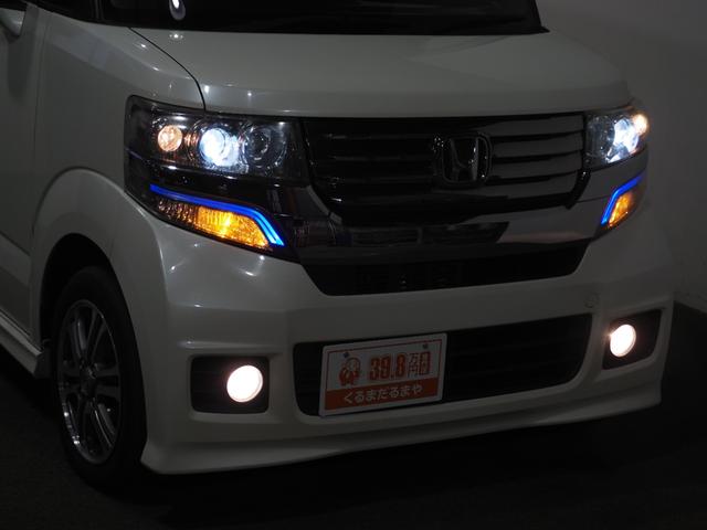 Ｎ－ＢＯＸカスタム Ｇ・Ｌパッケージ　保証付　修復歴無　ＥＴＣ　Ｂカメラ　ＰＳＤ　フルセグナビ　ＢＴ　ＤＶＤ　ＨＩＤオートライト　フォグ　ＥＳＣ　Ｐスタート　Ａストップ　ステリモ　ＡＡＣ　スマートキー　純正１４ＡＷ　ウィンカー付電格ミラー（19枚目）