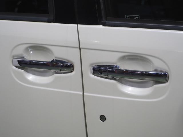 Ｎ－ＢＯＸカスタム Ｇ・Ｌパッケージ　保証付　修復歴無　ＥＴＣ　Ｂカメラ　ＰＳＤ　フルセグナビ　ＢＴ　ＤＶＤ　ＨＩＤオートライト　フォグ　ＥＳＣ　Ｐスタート　Ａストップ　ステリモ　ＡＡＣ　スマートキー　純正１４ＡＷ　ウィンカー付電格ミラー（23枚目）