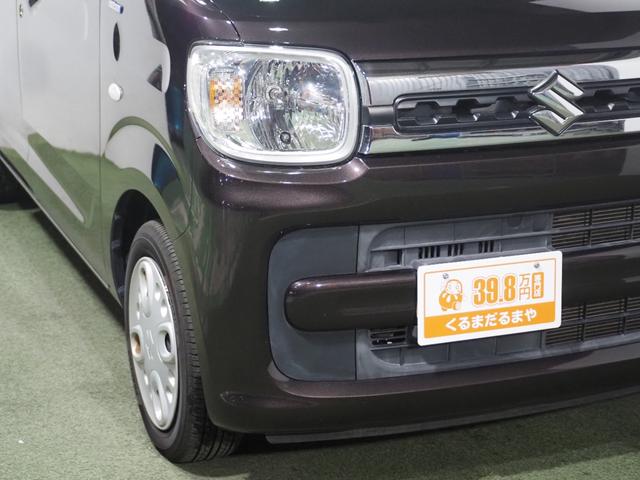 スペーシア ハイブリッドＸ　保証付　修復歴無　シートＨ　両ＰＳＤ　フルセグナビ　ＢＴ　ＤＶＤ　ＣＤ　オートライト　ＥＳＣ　Ｐスタート　アイドリングＳ　ＡＡＣ　スマートキー　電格ミラー　Ｒサンシェード　フルフラット　シートリフター（13枚目）