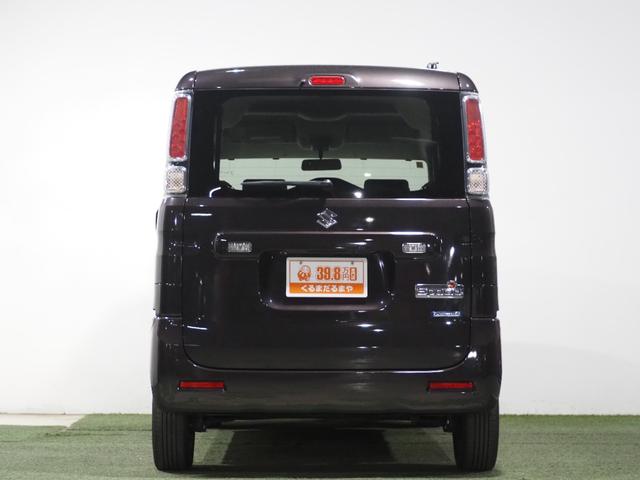 スペーシア ハイブリッドＸ　保証付　修復歴無　シートＨ　両ＰＳＤ　フルセグナビ　ＢＴ　ＤＶＤ　ＣＤ　オートライト　ＥＳＣ　Ｐスタート　アイドリングＳ　ＡＡＣ　スマートキー　電格ミラー　Ｒサンシェード　フルフラット　シートリフター（37枚目）