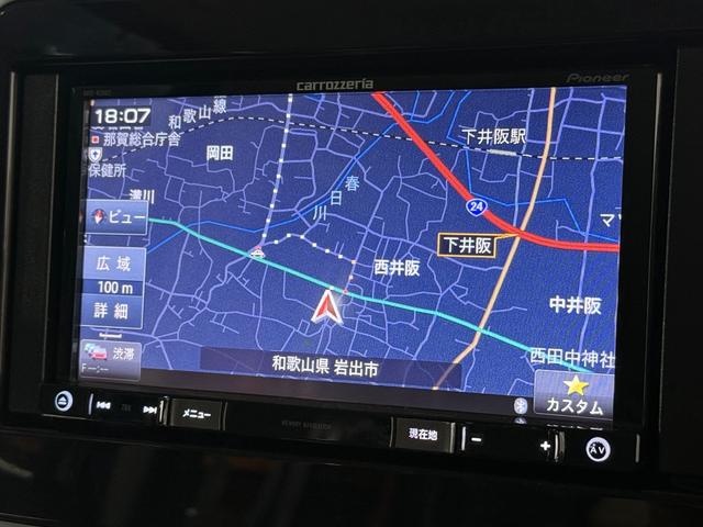 スペーシア ハイブリッドＸ　保証付　修復歴無　シートＨ　両ＰＳＤ　フルセグナビ　ＢＴ　ＤＶＤ　ＣＤ　オートライト　ＥＳＣ　Ｐスタート　アイドリングＳ　ＡＡＣ　スマートキー　電格ミラー　Ｒサンシェード　フルフラット　シートリフター（68枚目）