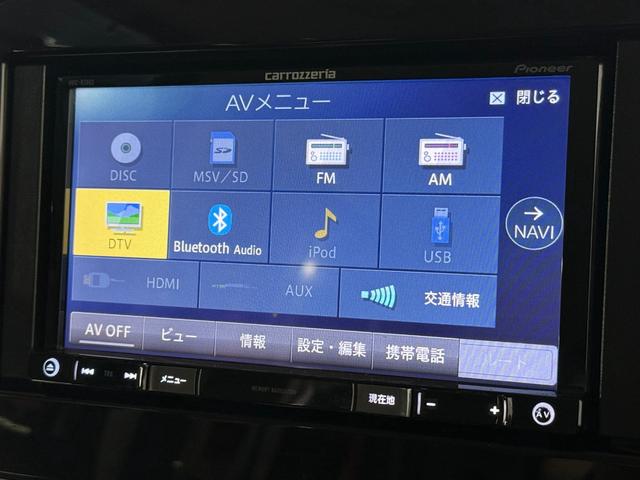 スペーシア ハイブリッドＸ　保証付　修復歴無　シートＨ　両ＰＳＤ　フルセグナビ　ＢＴ　ＤＶＤ　ＣＤ　オートライト　ＥＳＣ　Ｐスタート　アイドリングＳ　ＡＡＣ　スマートキー　電格ミラー　Ｒサンシェード　フルフラット　シートリフター（69枚目）