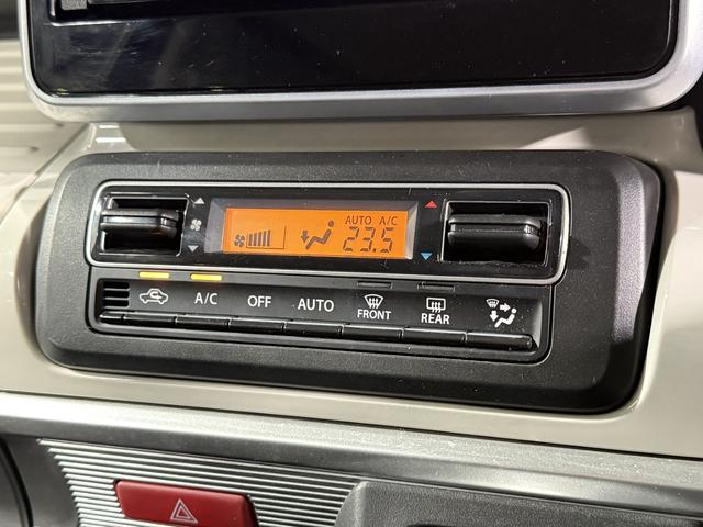 スペーシア ハイブリッドＸ　保証付　修復歴無　シートＨ　両ＰＳＤ　フルセグナビ　ＢＴ　ＤＶＤ　ＣＤ　オートライト　ＥＳＣ　Ｐスタート　アイドリングＳ　ＡＡＣ　スマートキー　電格ミラー　Ｒサンシェード　フルフラット　シートリフター（70枚目）