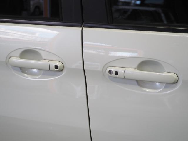 スペーシアカスタム ＸＳリミテッド　保証付き　修復歴無　ＥＴＣ　シートＨ　両ＰＳＤ　ナビＴＶ　レーダーＢＳ　衝突軽減Ｂ　ＥＳＣ　ＨＩＤオートライト　フォグ　Ｐスタ　Ａストップ　ステリモ　ＡＡＣ　純正１５ＡＷ　ハーフレザー　Ｒサンシェード（21枚目）