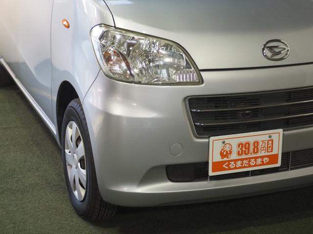 タントエグゼ Ｘ　保証付　修復歴無　ＨＤＤナビ　フルセグＴＶ　ＤＶＤ再生　ＣＤ　スマートキー　スペアキー付　電動格納ミラー　レベライザー　フルフラットシート　パワステ　パワーウィンドウ　ＡＢＳ　運転席・助手席エアバッグ（13枚目）