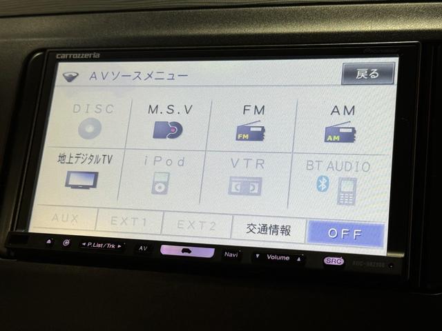 タントエグゼ Ｘ　保証付　修復歴無　ＨＤＤナビ　フルセグＴＶ　ＤＶＤ再生　ＣＤ　スマートキー　スペアキー付　電動格納ミラー　レベライザー　フルフラットシート　パワステ　パワーウィンドウ　ＡＢＳ　運転席・助手席エアバッグ（69枚目）