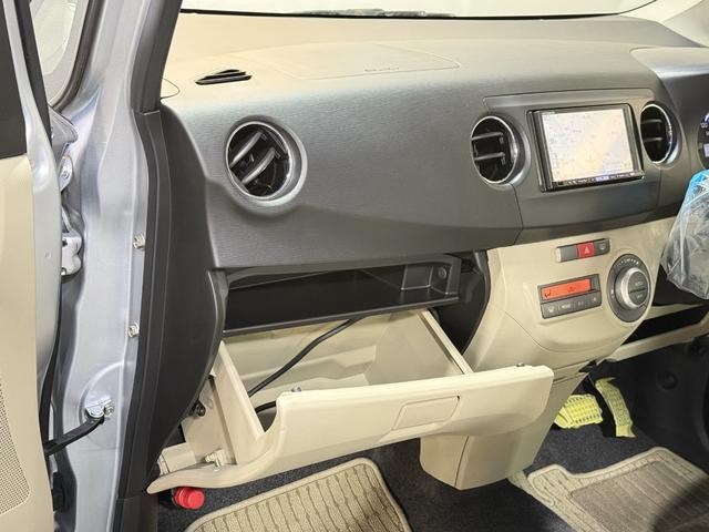 タントエグゼ Ｘ　保証付　修復歴無　ＨＤＤナビ　フルセグＴＶ　ＤＶＤ再生　ＣＤ　スマートキー　スペアキー付　電動格納ミラー　レベライザー　フルフラットシート　パワステ　パワーウィンドウ　ＡＢＳ　運転席・助手席エアバッグ（72枚目）