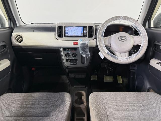 ミラトコット Ｌ　ＳＡＩＩＩ　保証付　修復歴無　ナビＴＶ　ＤＶＤ　ＣＤ　ＬＥＤヘッドライト　オートハイビーム　衝突軽減Ｂ　ＥＳＣ　障害物センサー　アイドリングＳ　キーレス　レベライザー　エアコン　パワステ　パワーウィンドウ　ＡＢＳ（6枚目）