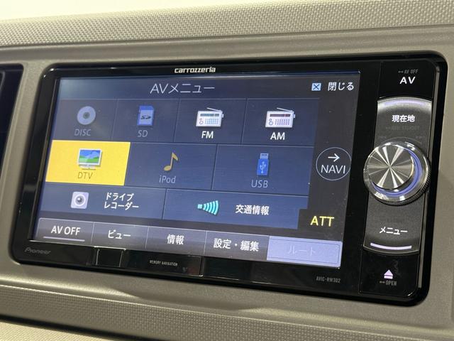 ミラトコット Ｌ　ＳＡＩＩＩ　保証付　修復歴無　ナビＴＶ　ＤＶＤ　ＣＤ　ＬＥＤヘッドライト　オートハイビーム　衝突軽減Ｂ　ＥＳＣ　障害物センサー　アイドリングＳ　キーレス　レベライザー　エアコン　パワステ　パワーウィンドウ　ＡＢＳ（8枚目）