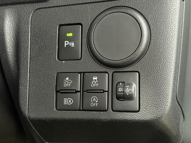 ミラトコット Ｌ　ＳＡＩＩＩ　保証付　修復歴無　ナビＴＶ　ＤＶＤ　ＣＤ　ＬＥＤヘッドライト　オートハイビーム　衝突軽減Ｂ　ＥＳＣ　障害物センサー　アイドリングＳ　キーレス　レベライザー　エアコン　パワステ　パワーウィンドウ　ＡＢＳ（9枚目）