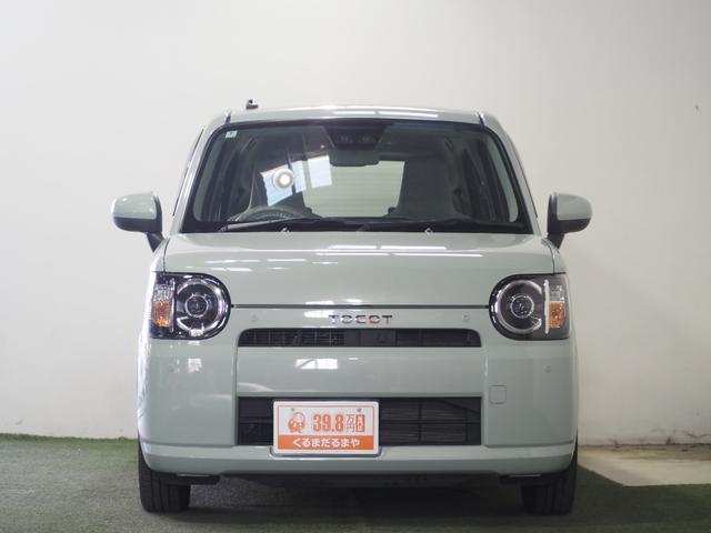 ミラトコット Ｌ　ＳＡＩＩＩ　保証付　修復歴無　ナビＴＶ　ＤＶＤ　ＣＤ　ＬＥＤヘッドライト　オートハイビーム　衝突軽減Ｂ　ＥＳＣ　障害物センサー　アイドリングＳ　キーレス　レベライザー　エアコン　パワステ　パワーウィンドウ　ＡＢＳ（11枚目）