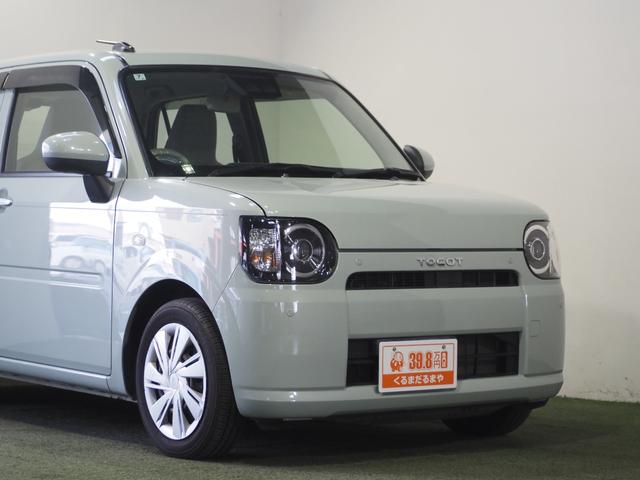 ミラトコット Ｌ　ＳＡＩＩＩ　保証付　修復歴無　ナビＴＶ　ＤＶＤ　ＣＤ　ＬＥＤヘッドライト　オートハイビーム　衝突軽減Ｂ　ＥＳＣ　障害物センサー　アイドリングＳ　キーレス　レベライザー　エアコン　パワステ　パワーウィンドウ　ＡＢＳ（12枚目）