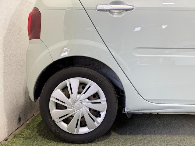 ミラトコット Ｌ　ＳＡＩＩＩ　保証付　修復歴無　ナビＴＶ　ＤＶＤ　ＣＤ　ＬＥＤヘッドライト　オートハイビーム　衝突軽減Ｂ　ＥＳＣ　障害物センサー　アイドリングＳ　キーレス　レベライザー　エアコン　パワステ　パワーウィンドウ　ＡＢＳ（23枚目）