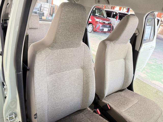 ミラトコット Ｌ　ＳＡＩＩＩ　保証付　修復歴無　ナビＴＶ　ＤＶＤ　ＣＤ　ＬＥＤヘッドライト　オートハイビーム　衝突軽減Ｂ　ＥＳＣ　障害物センサー　アイドリングＳ　キーレス　レベライザー　エアコン　パワステ　パワーウィンドウ　ＡＢＳ（30枚目）