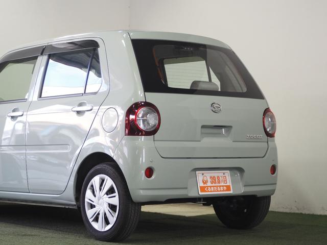 ミラトコット Ｌ　ＳＡＩＩＩ　保証付　修復歴無　ナビＴＶ　ＤＶＤ　ＣＤ　ＬＥＤヘッドライト　オートハイビーム　衝突軽減Ｂ　ＥＳＣ　障害物センサー　アイドリングＳ　キーレス　レベライザー　エアコン　パワステ　パワーウィンドウ　ＡＢＳ（37枚目）