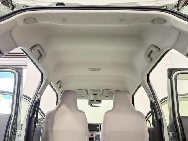 ミラトコット Ｌ　ＳＡＩＩＩ　保証付　修復歴無　ナビＴＶ　ＤＶＤ　ＣＤ　ＬＥＤヘッドライト　オートハイビーム　衝突軽減Ｂ　ＥＳＣ　障害物センサー　アイドリングＳ　キーレス　レベライザー　エアコン　パワステ　パワーウィンドウ　ＡＢＳ（41枚目）