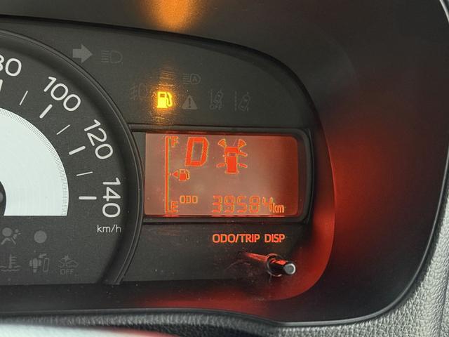 ミラトコット Ｌ　ＳＡＩＩＩ　保証付　修復歴無　ナビＴＶ　ＤＶＤ　ＣＤ　ＬＥＤヘッドライト　オートハイビーム　衝突軽減Ｂ　ＥＳＣ　障害物センサー　アイドリングＳ　キーレス　レベライザー　エアコン　パワステ　パワーウィンドウ　ＡＢＳ（68枚目）