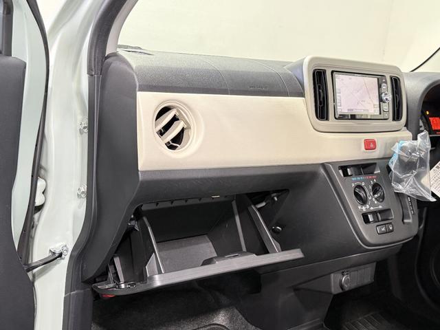 ミラトコット Ｌ　ＳＡＩＩＩ　保証付　修復歴無　ナビＴＶ　ＤＶＤ　ＣＤ　ＬＥＤヘッドライト　オートハイビーム　衝突軽減Ｂ　ＥＳＣ　障害物センサー　アイドリングＳ　キーレス　レベライザー　エアコン　パワステ　パワーウィンドウ　ＡＢＳ（73枚目）