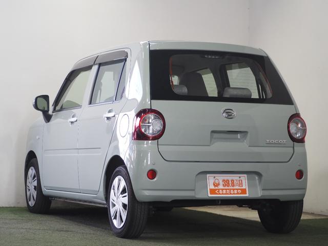 ミラトコット Ｌ　ＳＡＩＩＩ　保証付　修復歴無　ナビＴＶ　ＤＶＤ　ＣＤ　ＬＥＤヘッドライト　オートハイビーム　衝突軽減Ｂ　ＥＳＣ　障害物センサー　アイドリングＳ　キーレス　レベライザー　エアコン　パワステ　パワーウィンドウ　ＡＢＳ（79枚目）