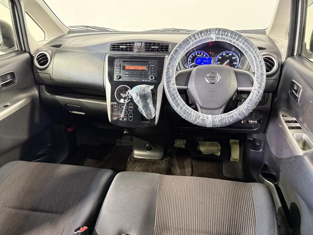 デイズ ハイウェイスター　Ｊ　保証付　修復歴無　ＥＴＣ　純正１４インチＡＷ　ＨＩＤヘッド　フォグ　オートエアコン　ウィンカー付電動格納ミラー　キーレス　ＣＤ　ＡＵＸ　ベンチシート　シートリフター　パワステ　パワーウィンドウ　ＡＢＳ（6枚目）