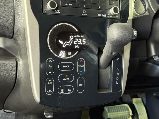 デイズ ハイウェイスター　Ｊ　保証付　修復歴無　ＥＴＣ　純正１４インチＡＷ　ＨＩＤヘッド　フォグ　オートエアコン　ウィンカー付電動格納ミラー　キーレス　ＣＤ　ＡＵＸ　ベンチシート　シートリフター　パワステ　パワーウィンドウ　ＡＢＳ（9枚目）