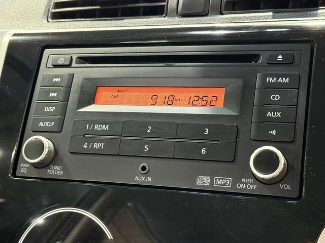 デイズ ハイウェイスター　Ｊ　保証付　修復歴無　ＥＴＣ　純正１４インチＡＷ　ＨＩＤヘッド　フォグ　オートエアコン　ウィンカー付電動格納ミラー　キーレス　ＣＤ　ＡＵＸ　ベンチシート　シートリフター　パワステ　パワーウィンドウ　ＡＢＳ（72枚目）