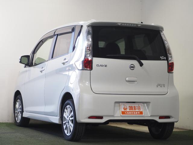 デイズ ハイウェイスター　Ｊ　保証付　修復歴無　ＥＴＣ　純正１４インチＡＷ　ＨＩＤヘッド　フォグ　オートエアコン　ウィンカー付電動格納ミラー　キーレス　ＣＤ　ＡＵＸ　ベンチシート　シートリフター　パワステ　パワーウィンドウ　ＡＢＳ（80枚目）