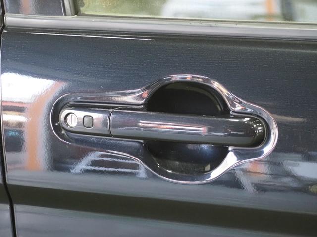 アルトラパン Ｓ　保証付き　修復歴無　ＥＴＣ　Ｂカメラ　シートＨ　ナビＴＶ　ＣＤ　ＨＩＤオートライト　レーダーＢＳ　衝突軽減Ｂ　ＥＳＣ　Ｐスタート　アイドリングＳ　スマートキー　電格ミラー　ベンチシート　シートリフター（21枚目）