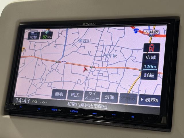 アルトラパン Ｓ　保証付き　修復歴無　ＥＴＣ　Ｂカメラ　シートＨ　ナビＴＶ　ＣＤ　ＨＩＤオートライト　レーダーＢＳ　衝突軽減Ｂ　ＥＳＣ　Ｐスタート　アイドリングＳ　スマートキー　電格ミラー　ベンチシート　シートリフター（67枚目）