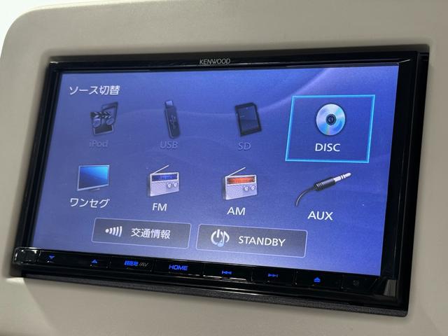 アルトラパン Ｓ　保証付き　修復歴無　ＥＴＣ　Ｂカメラ　シートＨ　ナビＴＶ　ＣＤ　ＨＩＤオートライト　レーダーＢＳ　衝突軽減Ｂ　ＥＳＣ　Ｐスタート　アイドリングＳ　スマートキー　電格ミラー　ベンチシート　シートリフター（68枚目）