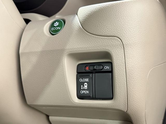 Ｎ－ＢＯＸ Ｇ・Ｌパッケージ　保証付　修復歴無　ＥＴＣ　Ｂカメラ　ＰＳＤ　フルセグナビ　ＢＴ　ＤＶＤ　ＣＤ　ＥＳＣ　Ｐスタート　アイドリングＳ　ステリモ　オートエアコン　スマートキー　純正１４インチＡＷ　ウィンカー付電動格納ミラー（9枚目）