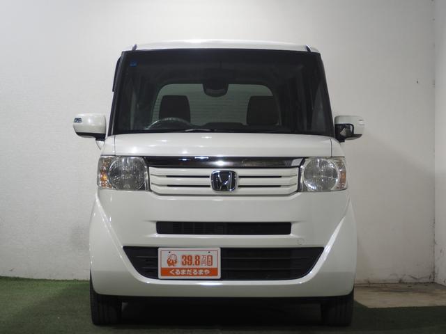 Ｎ－ＢＯＸ Ｇ・Ｌパッケージ　保証付　修復歴無　ＥＴＣ　Ｂカメラ　ＰＳＤ　フルセグナビ　ＢＴ　ＤＶＤ　ＣＤ　ＥＳＣ　Ｐスタート　アイドリングＳ　ステリモ　オートエアコン　スマートキー　純正１４インチＡＷ　ウィンカー付電動格納ミラー（13枚目）