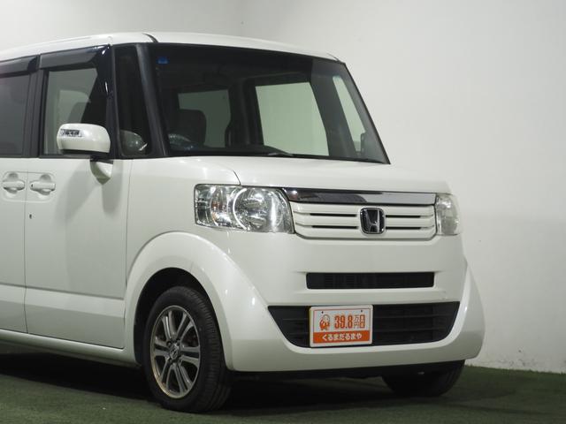 Ｎ－ＢＯＸ Ｇ・Ｌパッケージ　保証付　修復歴無　ＥＴＣ　Ｂカメラ　ＰＳＤ　フルセグナビ　ＢＴ　ＤＶＤ　ＣＤ　ＥＳＣ　Ｐスタート　アイドリングＳ　ステリモ　オートエアコン　スマートキー　純正１４インチＡＷ　ウィンカー付電動格納ミラー（14枚目）