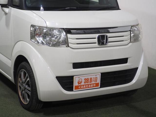 Ｎ－ＢＯＸ Ｇ・Ｌパッケージ　保証付　修復歴無　ＥＴＣ　Ｂカメラ　ＰＳＤ　フルセグナビ　ＢＴ　ＤＶＤ　ＣＤ　ＥＳＣ　Ｐスタート　アイドリングＳ　ステリモ　オートエアコン　スマートキー　純正１４インチＡＷ　ウィンカー付電動格納ミラー（17枚目）