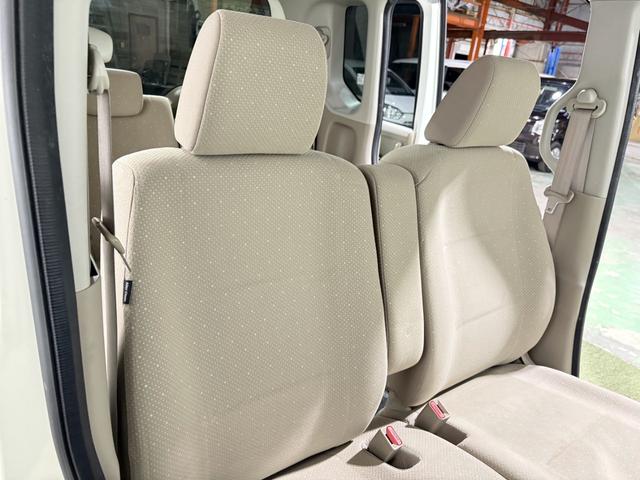 Ｎ－ＢＯＸ Ｇ・Ｌパッケージ　保証付　修復歴無　ＥＴＣ　Ｂカメラ　ＰＳＤ　フルセグナビ　ＢＴ　ＤＶＤ　ＣＤ　ＥＳＣ　Ｐスタート　アイドリングＳ　ステリモ　オートエアコン　スマートキー　純正１４インチＡＷ　ウィンカー付電動格納ミラー（31枚目）