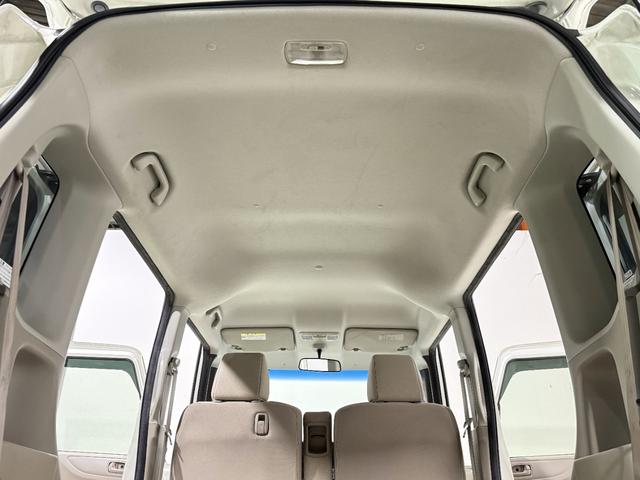 Ｎ－ＢＯＸ Ｇ・Ｌパッケージ　保証付　修復歴無　ＥＴＣ　Ｂカメラ　ＰＳＤ　フルセグナビ　ＢＴ　ＤＶＤ　ＣＤ　ＥＳＣ　Ｐスタート　アイドリングＳ　ステリモ　オートエアコン　スマートキー　純正１４インチＡＷ　ウィンカー付電動格納ミラー（42枚目）