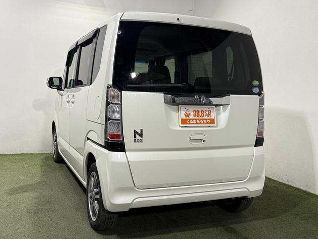 Ｎ－ＢＯＸ Ｇ・Ｌパッケージ　保証付　修復歴無　ＥＴＣ　Ｂカメラ　ＰＳＤ　フルセグナビ　ＢＴ　ＤＶＤ　ＣＤ　ＥＳＣ　Ｐスタート　アイドリングＳ　ステリモ　オートエアコン　スマートキー　純正１４インチＡＷ　ウィンカー付電動格納ミラー（56枚目）