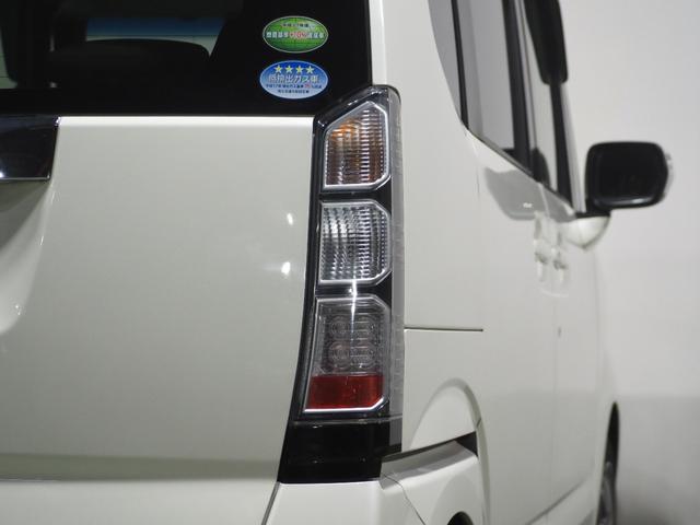 Ｎ－ＢＯＸ Ｇ・Ｌパッケージ　保証付　修復歴無　ＥＴＣ　Ｂカメラ　ＰＳＤ　フルセグナビ　ＢＴ　ＤＶＤ　ＣＤ　ＥＳＣ　Ｐスタート　アイドリングＳ　ステリモ　オートエアコン　スマートキー　純正１４インチＡＷ　ウィンカー付電動格納ミラー（58枚目）