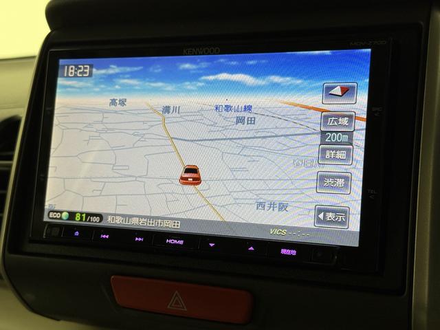 Ｎ－ＢＯＸ Ｇ・Ｌパッケージ　保証付　修復歴無　ＥＴＣ　Ｂカメラ　ＰＳＤ　フルセグナビ　ＢＴ　ＤＶＤ　ＣＤ　ＥＳＣ　Ｐスタート　アイドリングＳ　ステリモ　オートエアコン　スマートキー　純正１４インチＡＷ　ウィンカー付電動格納ミラー（67枚目）